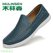 木林森男鞋秋季新款男士百搭休閑皮鞋豆豆鞋男頭層牛皮輕便透氣商務(wù)皮鞋 藍色洞洞 45