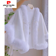 皮爾卡丹（pierre cardin）小斗篷披肩外套女秋冬短款色加絨加厚獺兔毛領無袖旗袍婚紗外搭 米白色 均碼