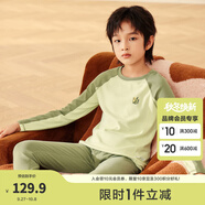 巴拉巴拉兒童保暖內(nèi)衣套裝冬季加厚女童寶寶秋衣秋褲男童打底內(nèi)搭發(fā)熱睡衣 綠色調(diào)00344-208424169108 170cm