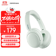 漫步者（EDIFIER）W800BT Free 頭戴式藍(lán)牙耳機(jī) 藍(lán)牙5.4 一機(jī)雙連 手機(jī)電腦適用 適用蘋果華為小米 輕綠