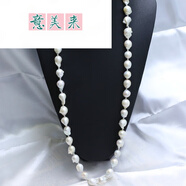 意美來(lái)淡水巴洛克異形珍珠毛衣鏈長(cháng)項鏈超高貴典雅項鏈歐美風(fēng)簡(jiǎn)約 氣質(zhì)90CM
