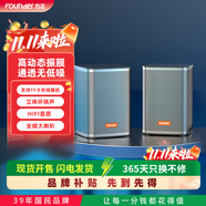 方正（Founder）有線(xiàn)音箱 立環(huán)繞音高音質(zhì)USB音響C500 臺式筆記本電腦家用有線(xiàn)迷你桌面音箱 金屬灰