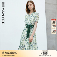 顏域印花連衣裙女士秋裝新款時尚減齡收腰顯瘦碎花裙子 綠色短袖 S/36