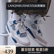 耐克（NIKE）Air Jordan 4 AJ4白藍 2024版 防滑減震 男款復古籃球鞋 FV5029-141 41