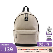 卡帕（Kappa）背靠背串標(biāo)雙肩包男女電腦包學(xué)院風(fēng)背包旅行背包大容量K0CX8BS01 輕卡其-0034 J