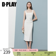 DPLAY2025年秋季新款白色連衣裙女長款顯瘦氣質(zhì)包臀裙吊帶裙子中長裙 時(shí)尚白 M