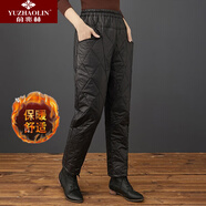 俞兆林（YUZHAOLIN）老年人秋冬羽絨棉褲菱形棉褲媽媽大碼胖mm加厚長(cháng)褲外穿哈倫褲女 黑色 XL [150-175斤]