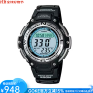 卡西歐男士手表SGW-100-2BCF腕表45mm雙傳感器指南針/溫度計(jì)運(yùn)動(dòng)表男表 SGW100-1V 52mm