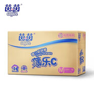 茵茵（cojin）薄樂(lè )C嬰兒紙尿褲拉拉褲尿不濕訓練褲學(xué)步新生兒超薄透氣柔軟 紙尿褲L碼100片壹箱 1片裝