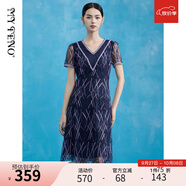 馬天奴2024夏季新款藍(lán)色刺繡網(wǎng)紗連衣裙V領(lǐng)氣質(zhì)短袖中長裙裙子 藍(lán)色 L