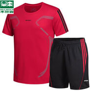 木林森速干衣褲男短袖短褲套裝夏薄款跑步健身大碼戶(hù)外運動(dòng)兩件套 紅色 M M