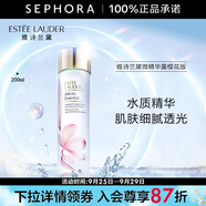 雅詩蘭黛（Estee Lauder） 微精華露 保濕補(bǔ)水護(hù)膚品 生日禮物 櫻花版 200ml