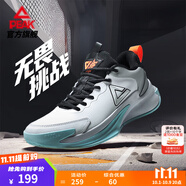 匹克凱旋1.0籃球鞋男鞋緩震耐磨運動(dòng)鞋水泥外場(chǎng)防滑實(shí)戰球鞋男 大白/黑色 45