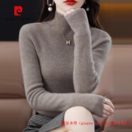 皮爾卡丹（pierre cardin）品牌高檔輕奢2024秋冬100純羊毛衫女士修身薄款內搭毛衣超細純羊 品牌高端新品-駝色 XL (建議120-130斤)
