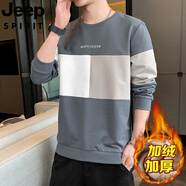 JEEP SPIRIT吉普男撞色拼接長袖T恤2025春秋季圓領(lǐng)衛(wèi)衣休閑上衣套頭加絨體恤 WE006灰色（ 加絨 M