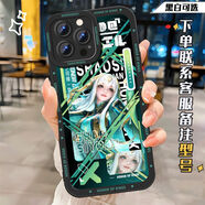 吉中吉Q版卡通少司緣巫禮祀神王者三星堆手機殼適用于各種手機 【鷹眼黑殼】TT10354 【魅族專(zhuān)區】型號留言客服備注