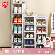 愛麗思（IRIS）鞋盒大號(hào)疊加鞋架加厚塑料鞋子收納盒家用門口鞋柜愛麗絲 3層深型