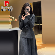 皮爾卡丹（pierre cardin）氣質(zhì)高級感小香風(fēng)針織連衣裙女春秋冬大碼顯瘦歐貨毛衣兩件套裝裙 深灰色套裝+贈腰帶【今年流行漂亮裙子/高端連衣裙奢 2XL 【140-160斤】