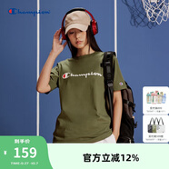 Champion冠軍情侶t恤男24春夏純棉短袖上衣 深綠色 S