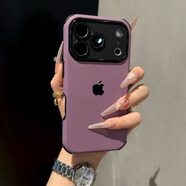 高級夢(mèng)幻紫四角防摔二合一適用iPhone17/手機殼17pro純色16膚感15 夢(mèng)幻紫】四角防摔膚感二合一logo iPhone 17 Pro