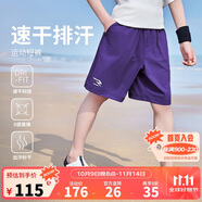 NIKE3BRAND 耐克童裝男童短褲2025夏季新款彈力速干兒童運動(dòng)褲