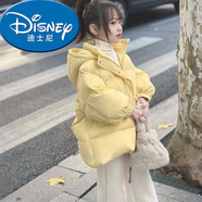 迪士尼（Disney）女童春季棉衣新款加厚保暖中長(cháng)款兒童棉襖春裝時(shí)髦寶寶棉服外套潮 黃色 150