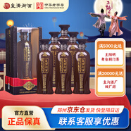 皇溝御酒 簡裝1988濃香型白酒 42度500ml*6瓶整箱裝3提 42度 500mL 6瓶 盒裝整箱3袋