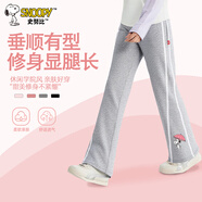 史努比童裝女童織帶喇叭褲兒童長褲大童衛(wèi)褲女孩褲子秋裝 灰-粉雨傘 140