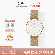 丹尼爾惠靈頓（DanielWellington）DW流金表女表金屬表帶歐美簡約時(shí)尚女士腕表七夕禮物DW00100348