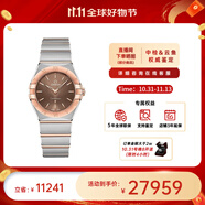 歐米茄（OMEGA）瑞士星座系列曼哈頓石英防水女腕表28mm【11.11提前購】 玫瑰金棕盤131.20.28.60.13.001