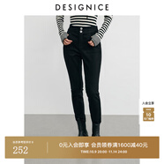 迪賽尼斯（DESIGNICE）2024年冬季新款百搭氣質(zhì)緊身高腰水洗牛仔褲女 牛仔黑 M