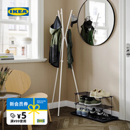 宜家（IKEA）耶卡拉爾衣架臥室客廳簡(jiǎn)約家用衣帽架掛衣架學(xué)生宿舍 白色