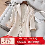 亞麻小西裝外套女2025春秋新款氣質(zhì)修身顯瘦職業(yè)西服七分袖薄外套 杏色 L