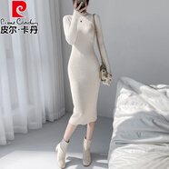 皮爾卡丹（pierre cardin）半高領(lǐng)毛衣連衣裙女打底裙秋冬包臀氣質(zhì)修身顯瘦內(nèi)搭針織中長裙子 杏色 M 100-110斤