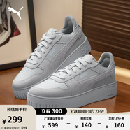 彪馬（PUMA）【厚底鞋】增高小白鞋女子經(jīng)典復古休閑板鞋CARINA395093 灰色-灰色-06 36