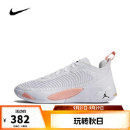 耐克【滔搏運動】 nike男子JORDAN LUKA 1 PF籃球鞋DN1771-305 DN1771-106 44.5
