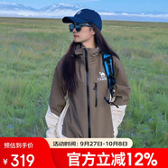駱駝【三防】女裝沖鋒衣外套年夏季新款男女拼色防水防風(fēng)夾克