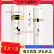 6 K官方店】美容院護膚品花能專(zhuān)柜爆水霜綁帶乳液蠶絲面貼膜化 馬油霜50l