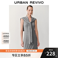 UR2025夏季新款女裝慵懶風(fēng)休閑披肩拼接無(wú)袖連衣裙UWM750065 中灰花灰 S