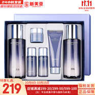 歐蕙（OHUI）男士套盒歐惠凈漾水乳套裝清爽護(hù)膚品禮盒三效合一精華男友禮物 歐惠逆時(shí)空水乳6件套提拉緊致