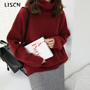 LISCN高領(lǐng)羊毛衫女2025新款重磅歐美加厚毛衣寬松套頭慵懶風(fēng)針織打底衫 醬紅色 S