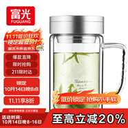 富光健牌雙層玻璃杯支持團(tuán)購(gòu)定制茶杯辦公杯帶把 大容量男女水杯子