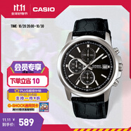 卡西歐（CASIO） MTH-5001L情侶簡(jiǎn)約時(shí)尚休閑防水手表 商務(wù)男士手表【學(xué)生手表】 MTH-5001L-1APR