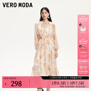 VEROMODA連衣裙2025新款V領(lǐng)碎花捏褶拼接裙擺收腰32527C007 月光褐色 M