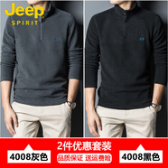 吉普（JEEP）男士抓絨外套舒適搖粒絨冬季毛衣純色內搭暖和保暖打底衫男 4008【灰色+黑色】 M 90-115斤