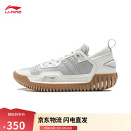 李寧反伍3 LOW丨減震透氣籃球外場(chǎng)鞋男子2025新款輕量運(yùn)動(dòng)鞋ABFU005