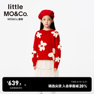 little MO&Co.含美麗諾羊毛童裝25春裝新款女童花朵毛衣兒童 大紅色 110 110/56
