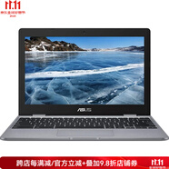 ASUS 華碩 Chromebook 11.6英寸輕薄筆記本電腦 谷歌系統(tǒng) 4+32G