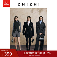 致知ZHIZHI 樓下柳 全羊毛高領(lǐng)無(wú)縫打底25年秋季新款 煙墨灰 S