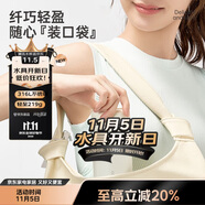 炊大皇316L不銹鋼保溫杯便攜口袋杯子保冷小巧超輕外出350ml（霜奶白）